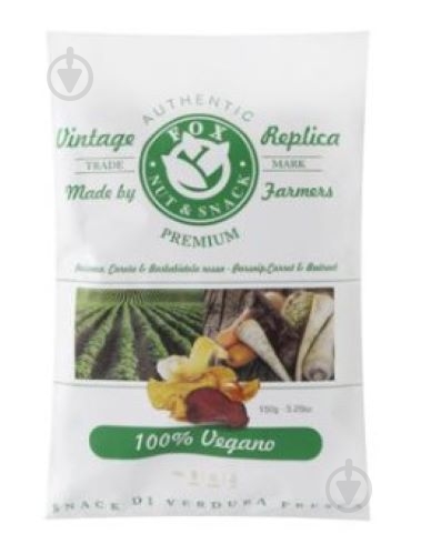 Чипси Fox nut & snack вегетаріанські FOX ITALIA 150 г - фото 1 Чипси Fox nut & snack вегетаріанські FOX ITALIA 150 г - фото 1
