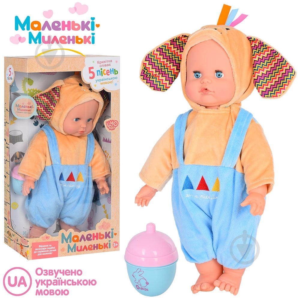 Пупс Limo Toy M 4717 I UA - фото 1