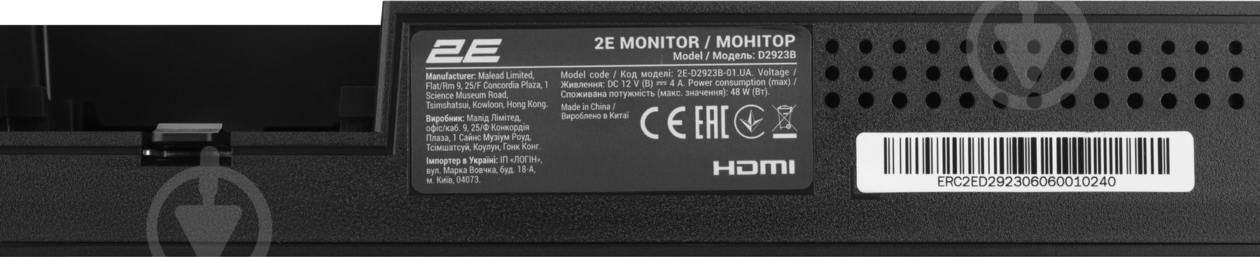 Монитор Dell AW2724HF 27" (210-BHTM) - фото 8