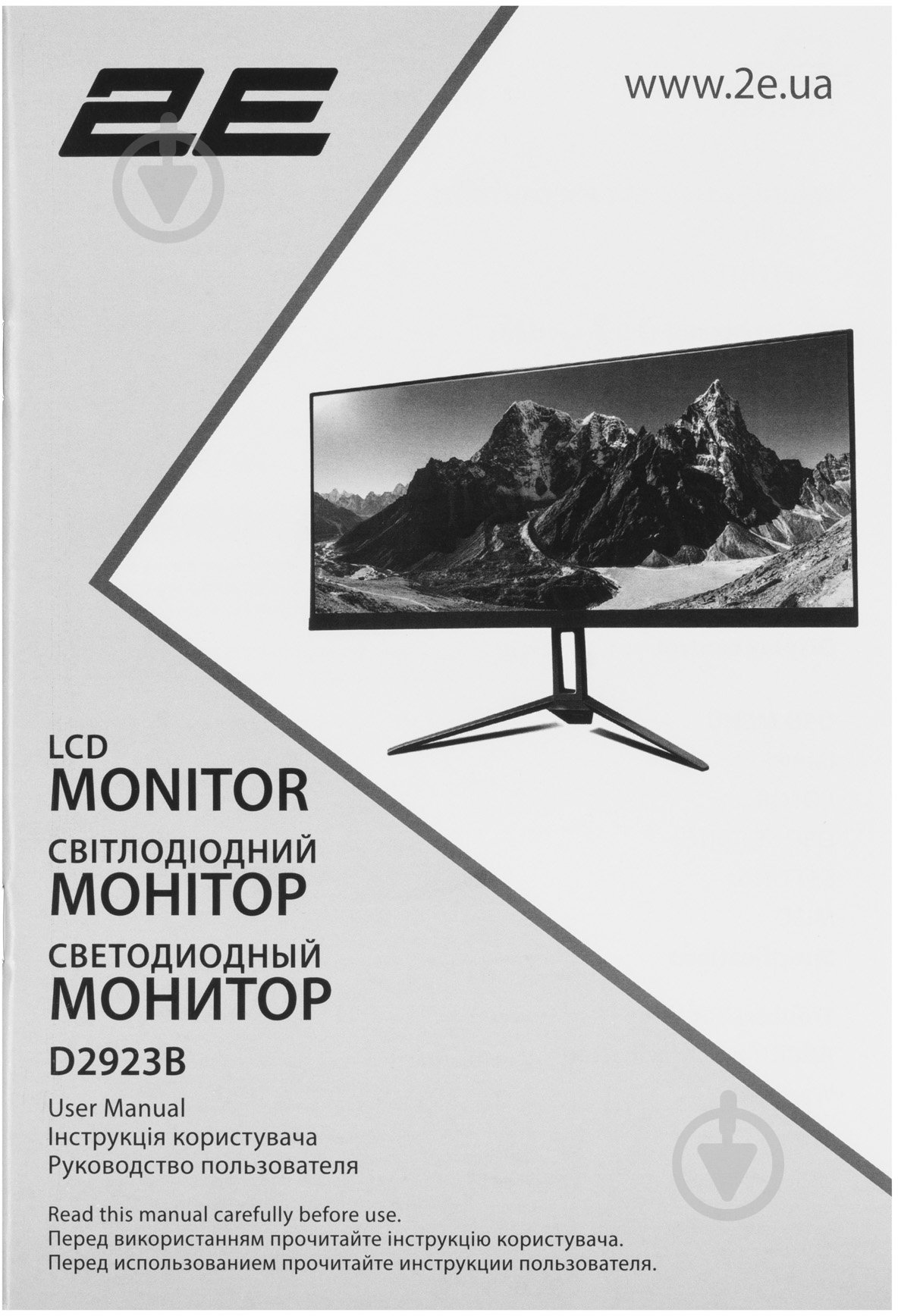 Монитор Dell AW2724HF 27" (210-BHTM) - фото 13