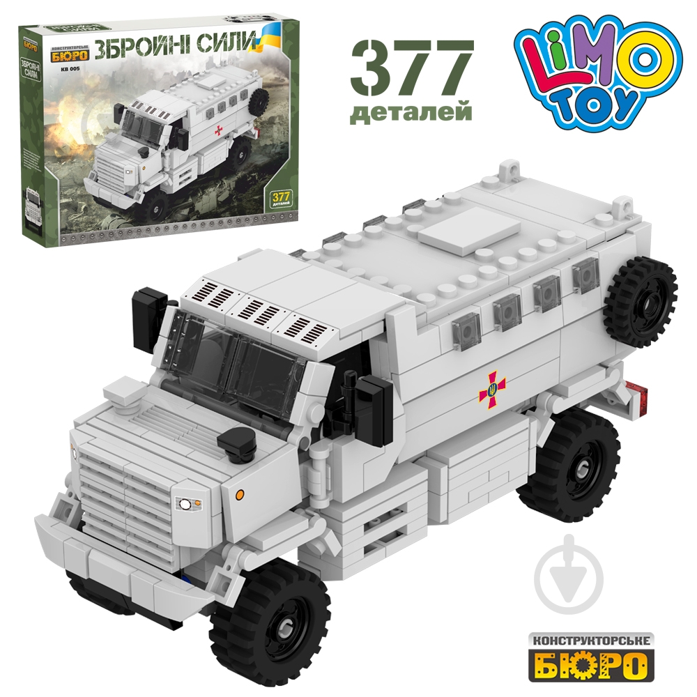 Конструктор Limo Toy KB 005 - фото 1