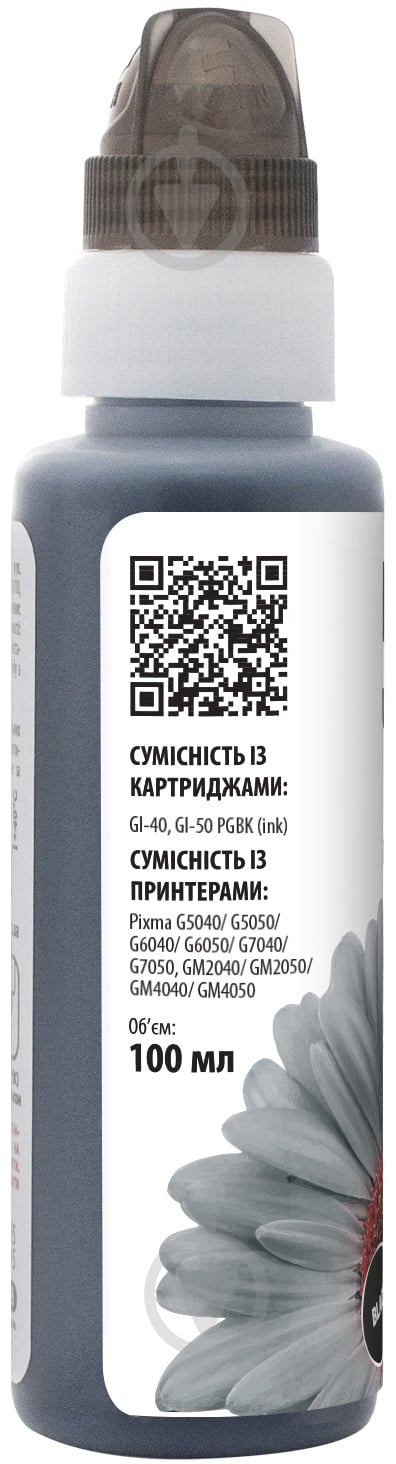 Чорнило Barva Canon GI-40 PGBK спеціальне 100 мл (CGI40-837-1K) чорний - фото 3