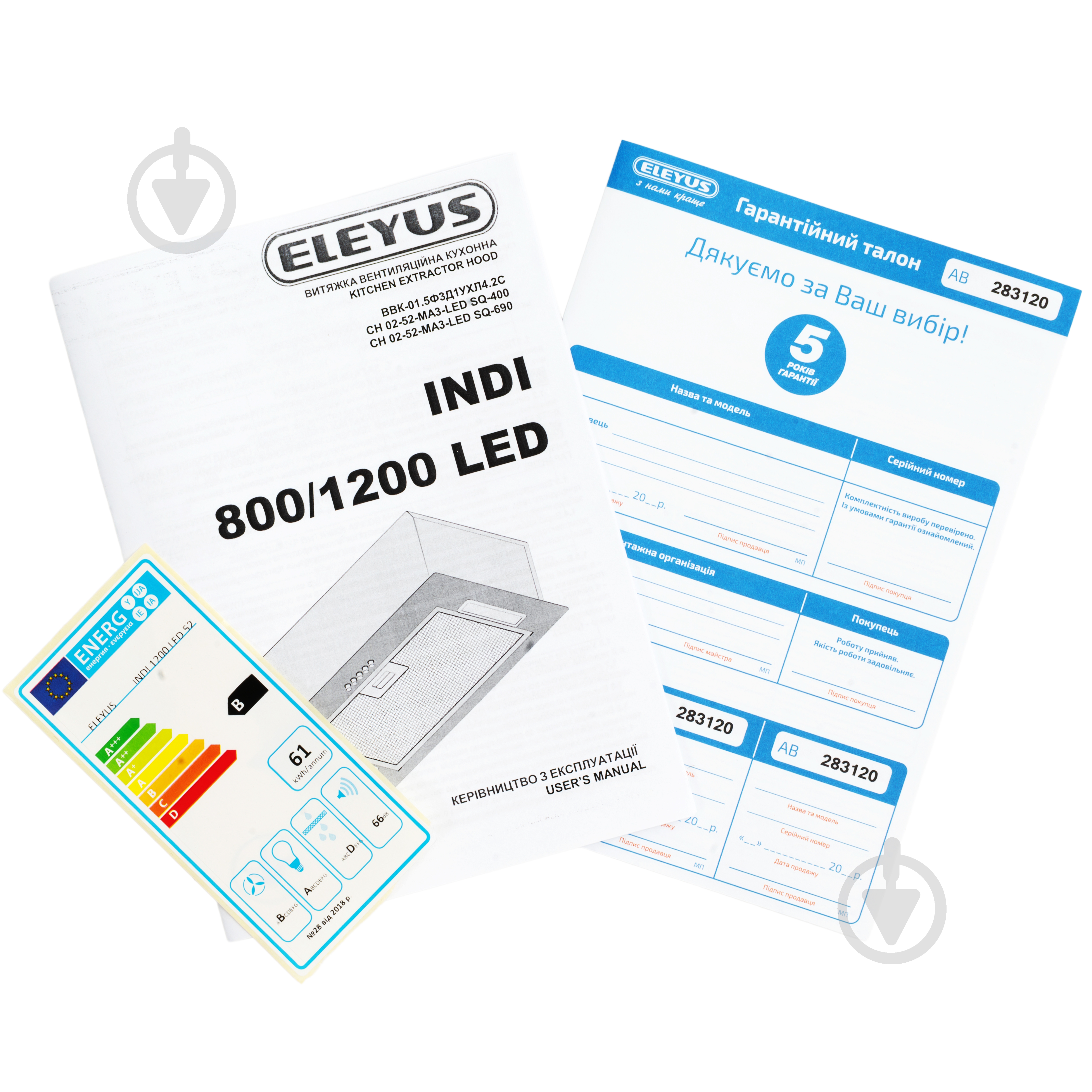 Вытяжка Eleyus INDI 800 LED 52 BL - фото 13 Вытяжка Eleyus INDI 800 LED 52 BL - фото 13