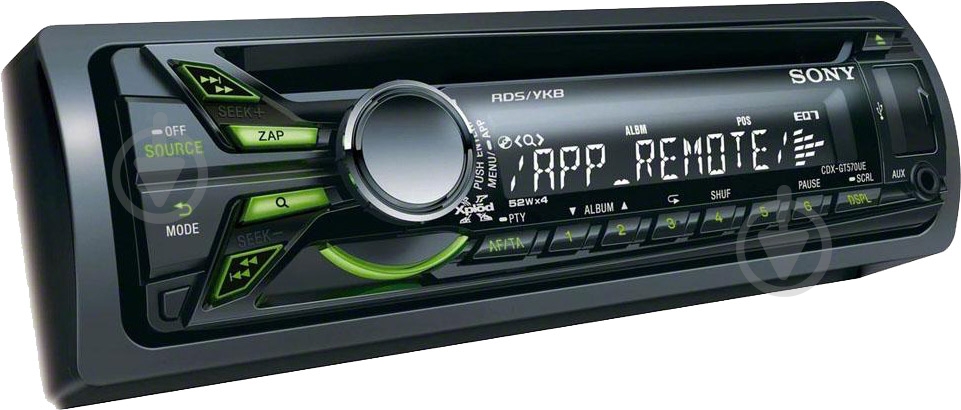 Автомагнитола Sony CDX-GT570UE - фото 2