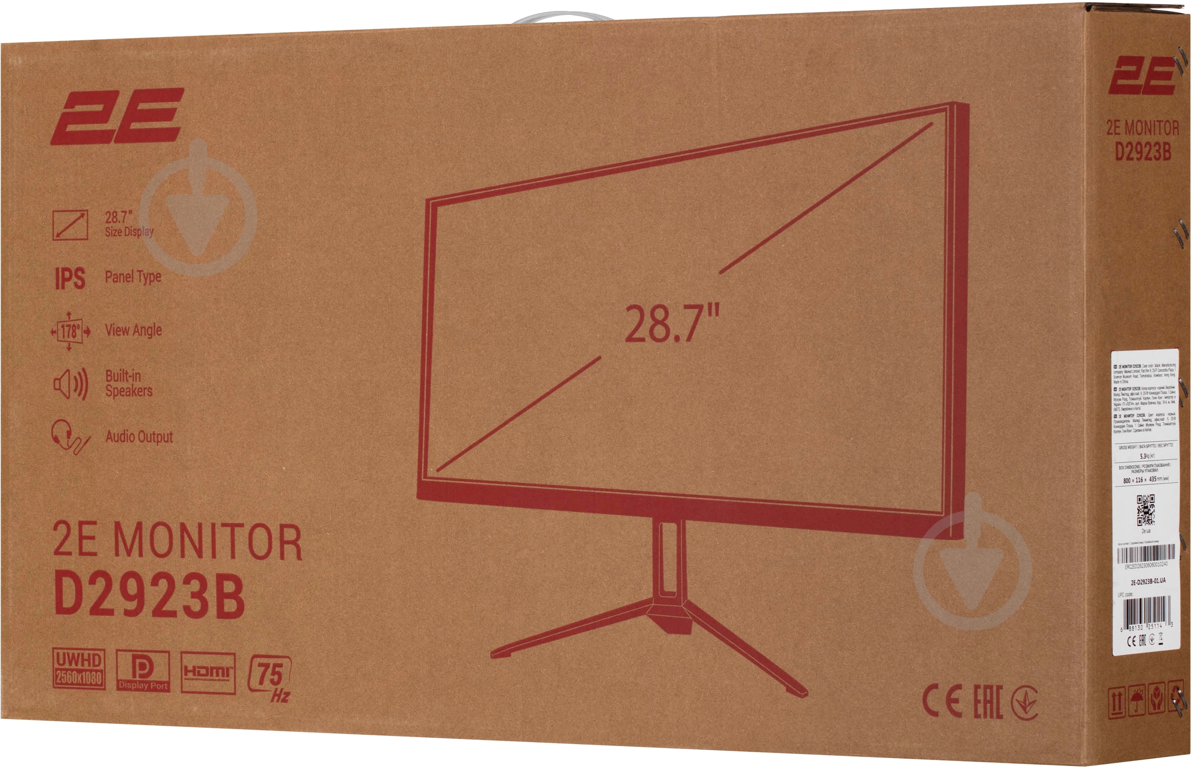 Монитор 2E D2923B 28,7" (2E-D2923B-01.UA) - фото 18