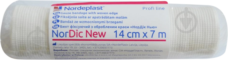 Бинт медичний ECOPLAST фіксувальний з обробленим краєм НорДік Нью 14 см 7 м - фото 1
