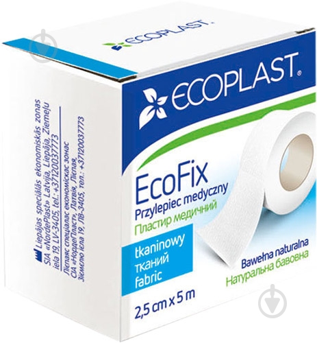 Лейкопластир ECOPLAST тканий EcoFix 2,5 см 5 м нестерильні - фото 1