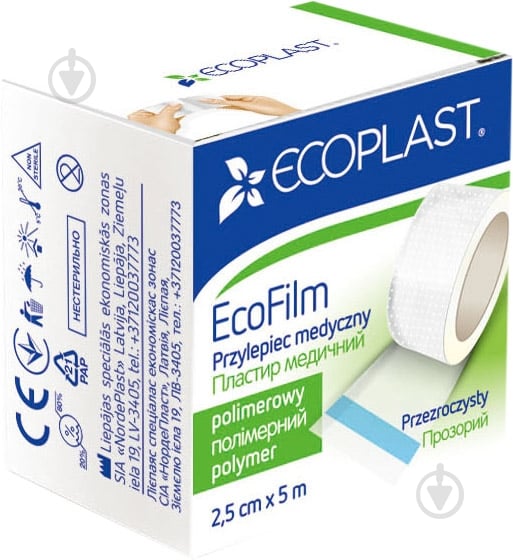 Лейкопластырь ECOPLAST водостойкий EcoFilm 2,5 см 5 м стерильные - фото 1 Лейкопластырь ECOPLAST водостойкий EcoFilm 2,5 см 5 м стерильные - фото 1