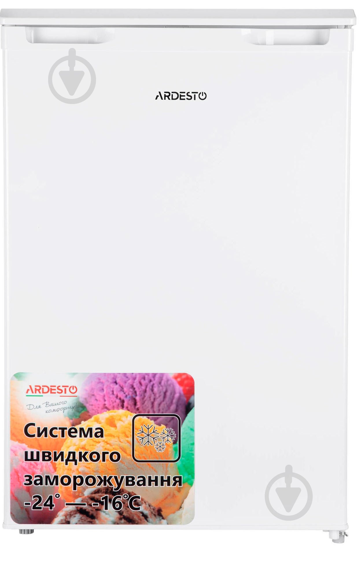 Морозильная камера Ardesto URM-85M90 - фото 2