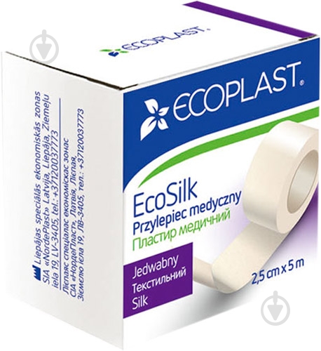 Пластырь ECOPLAST текстильный EcoSilk 2,5 см 5 м стерильные - фото 1