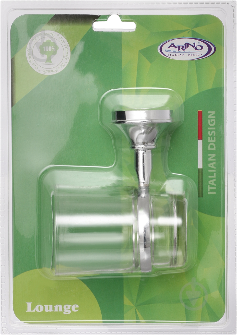 Стакан Arino Lounge 46609 - фото 2