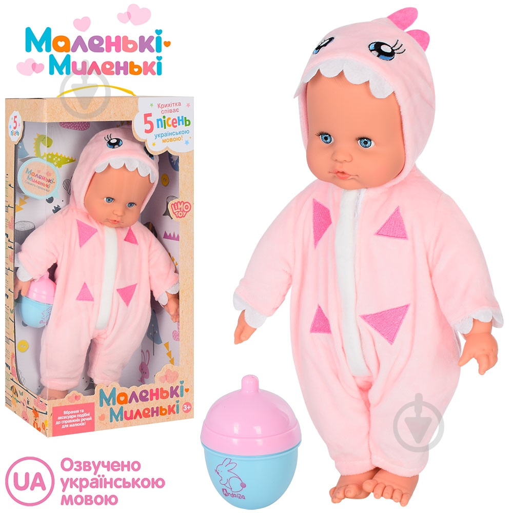 Пупс Limo Toy M 4710 I UA - фото 1 Пупс Limo Toy M 4710 I UA - фото 1