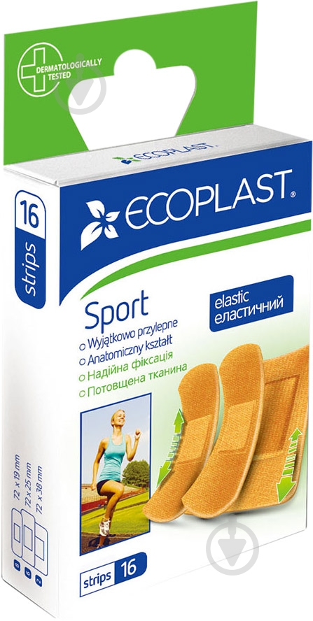 Лейкопластырь ECOPLAST эластичных крепких Sport нестерильные 16 шт. - фото 1 Лейкопластырь ECOPLAST эластичных крепких Sport нестерильные 16 шт. - фото 1