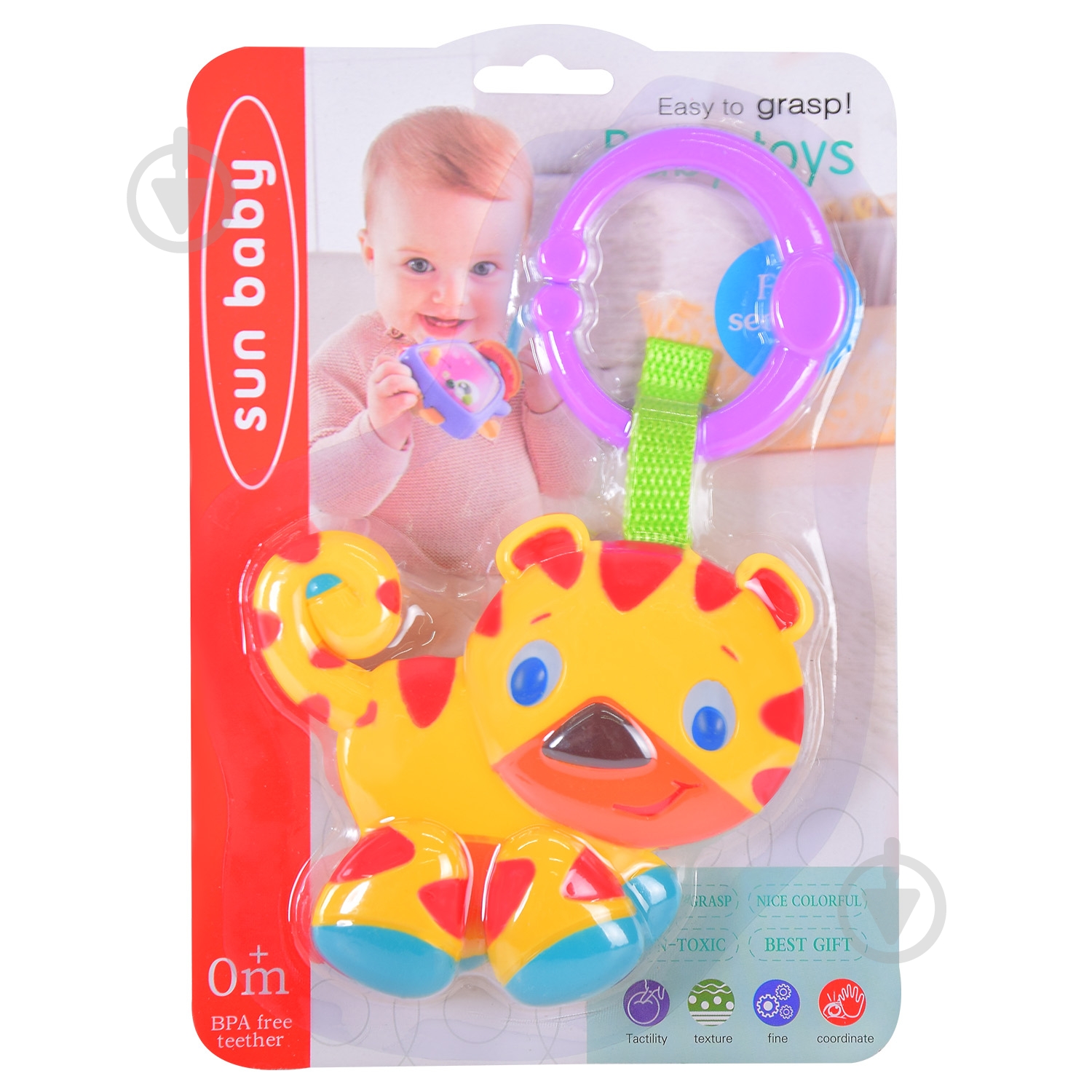 Игрушка-погремушка подвесная Тигренок 588-11 - фото 3