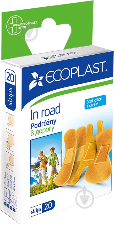 Лейкопластырь ECOPLAST тканевые В дорогу нестерильные 20 шт. - фото 1