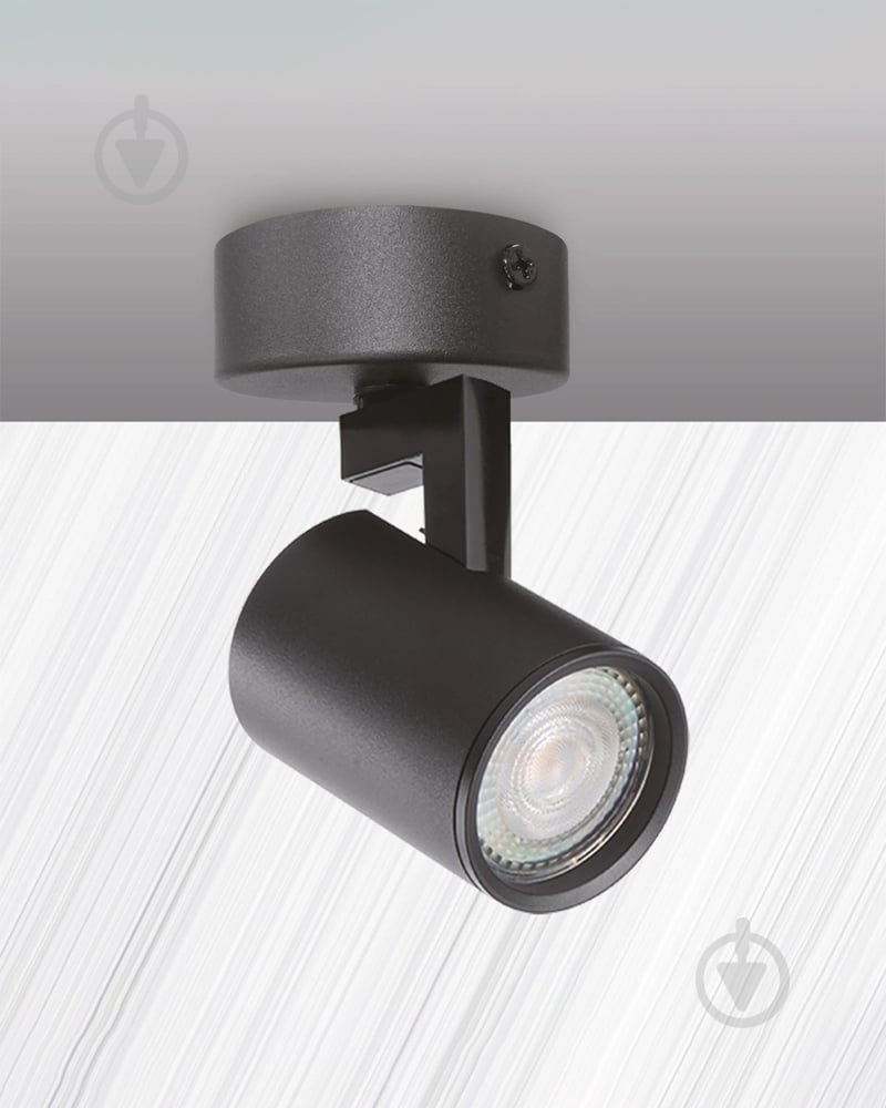 Спот Goldlux Lynx 1x10 Вт GU10 черный 328687 - фото 3 Спот Goldlux Lynx 1x10 Вт GU10 черный 328687 - фото 3