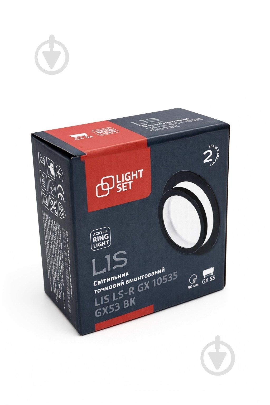 ᐉ Светильник светодиодный встраиваемый LIGHT SET LIS LS-R GX