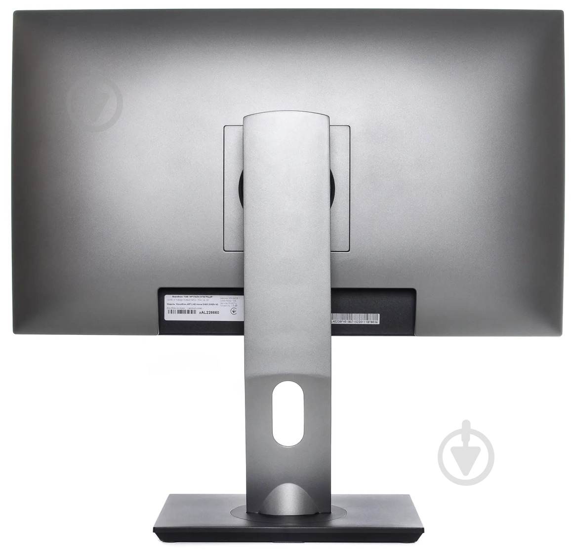 Моноблок Artline Home GL43 23,8" (GL43v05Win) black - фото 5