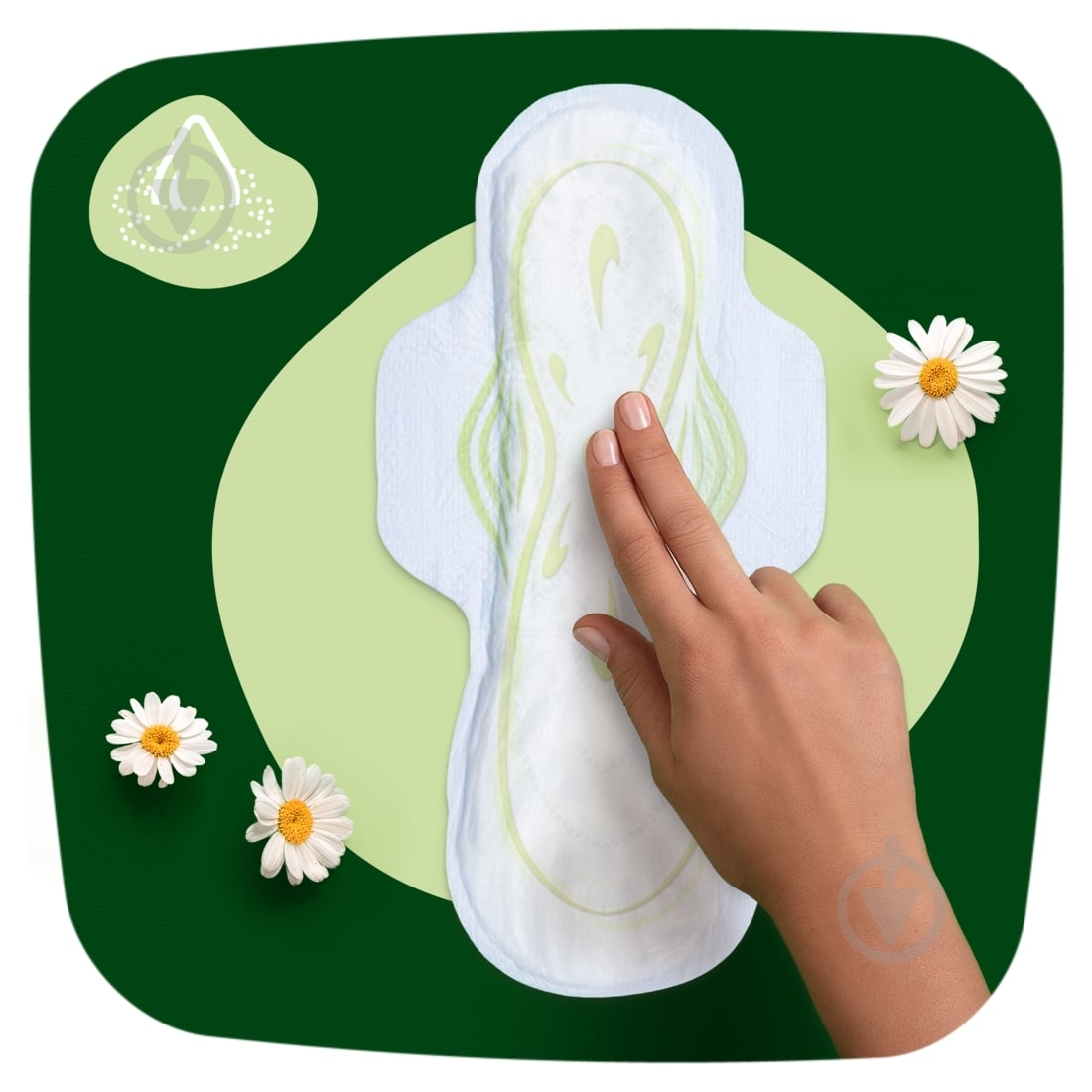 Прокладки гигиенические Naturella Classic Night 7 шт. - фото 4