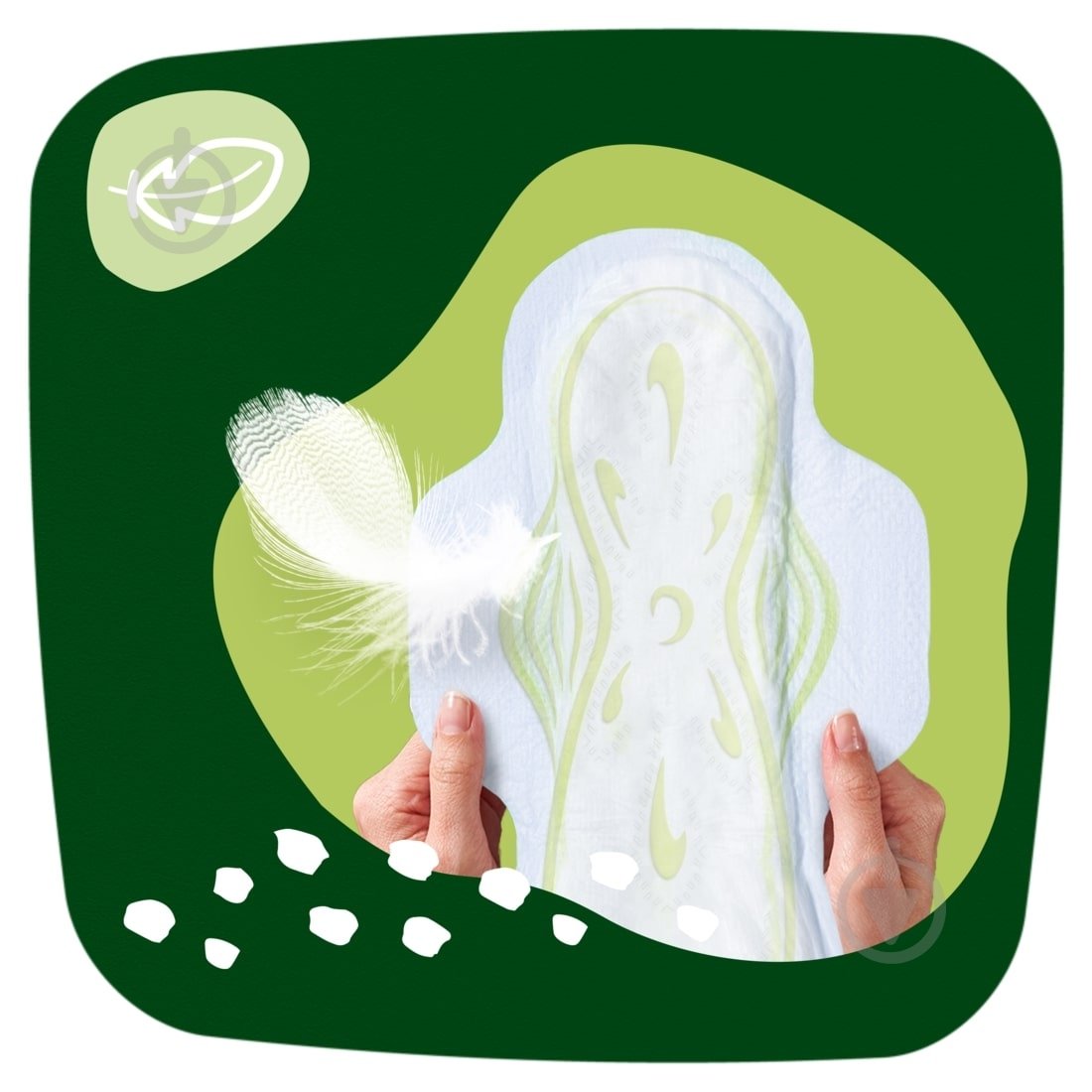 Прокладки гигиенические Naturella Classic Night 7 шт. - фото 5