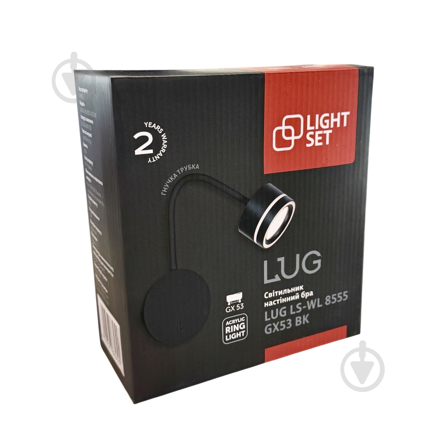 Бра LIGHT SET LUG LS-WL 8555 12 Вт GX53 черный - фото 6