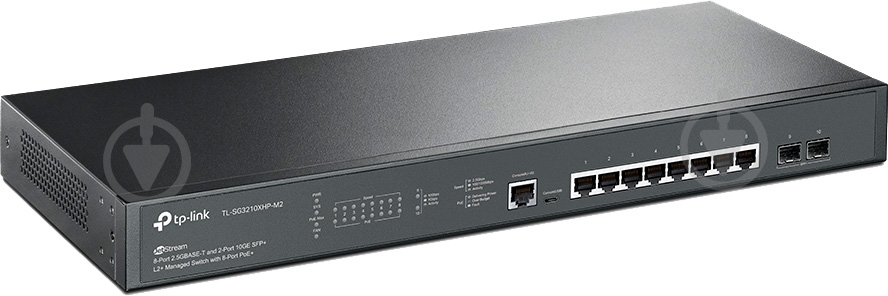 Коммутатор TP-Link TL-SG3210XHP-M2 - фото 2