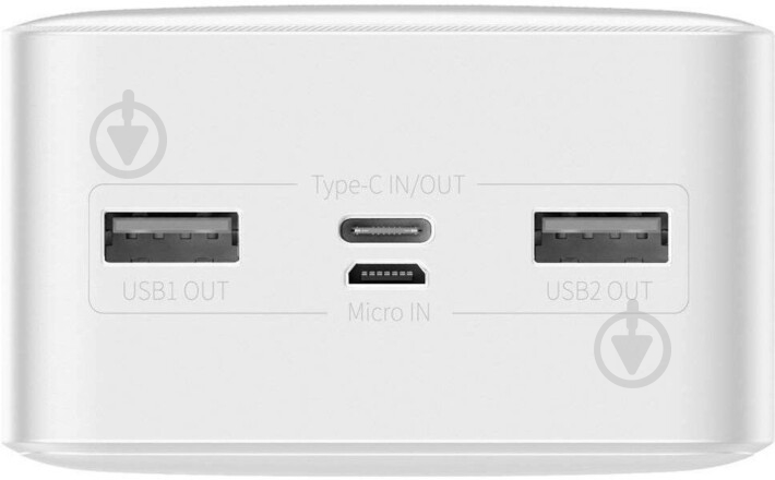 Повербанк BASEUS 15W Display PPDML-K02 30000 mAh white (952231) - фото 4