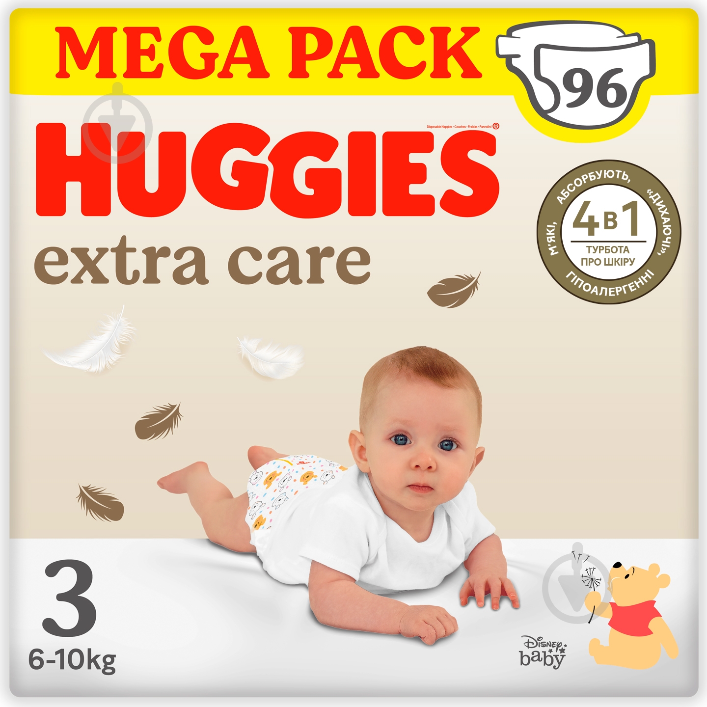 Підгузки Huggies Extra Care 3 4-9 кг 96 шт. - фото 1