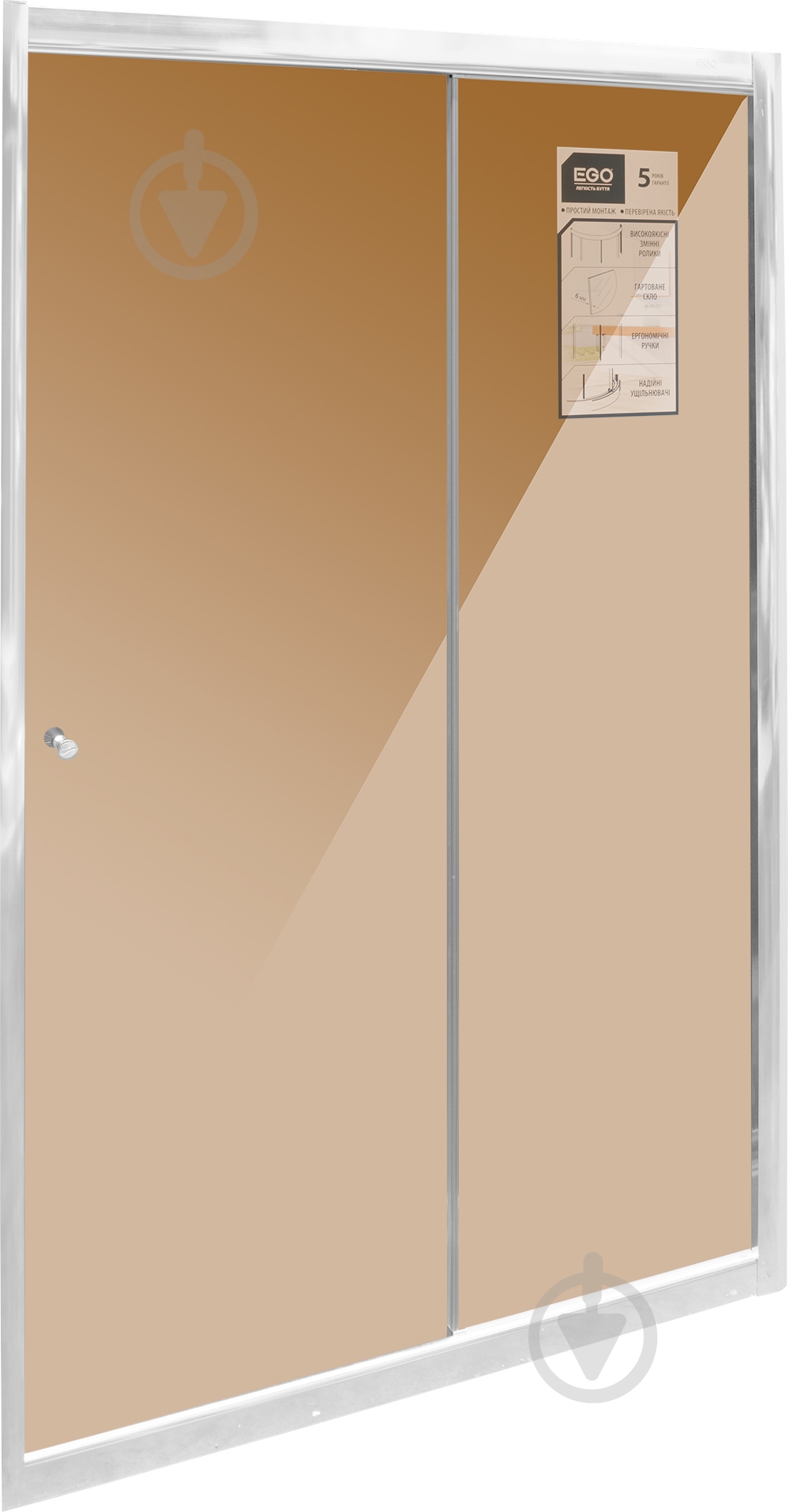 Душові двері EGO Style SGL 120x190 - фото 2