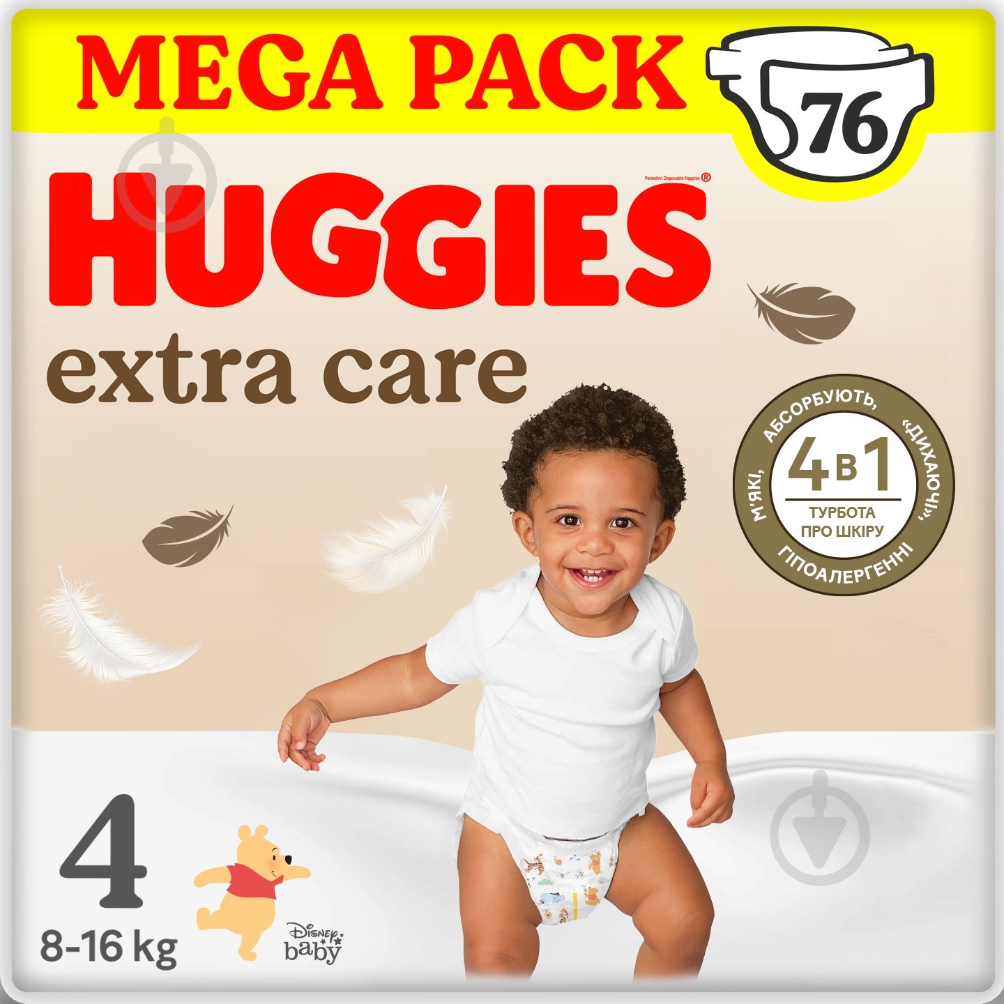 Подгузники Huggies Extra Care 4 7-18 кг 76 шт. - фото 1 Подгузники Huggies Extra Care 4 7-18 кг 76 шт. - фото 1