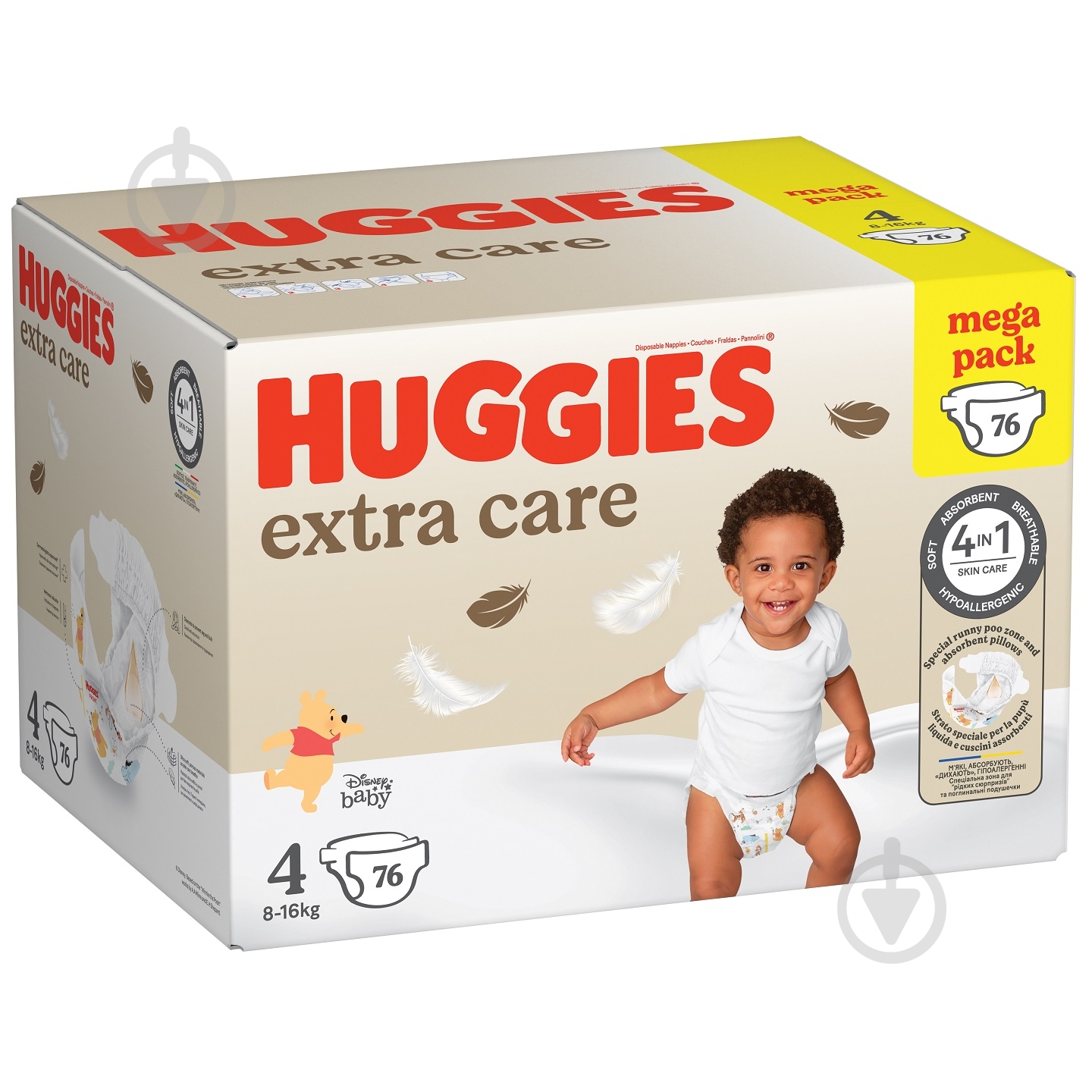 Подгузники Huggies Extra Care 4 7-18 кг 76 шт. - фото 2 Подгузники Huggies Extra Care 4 7-18 кг 76 шт. - фото 2