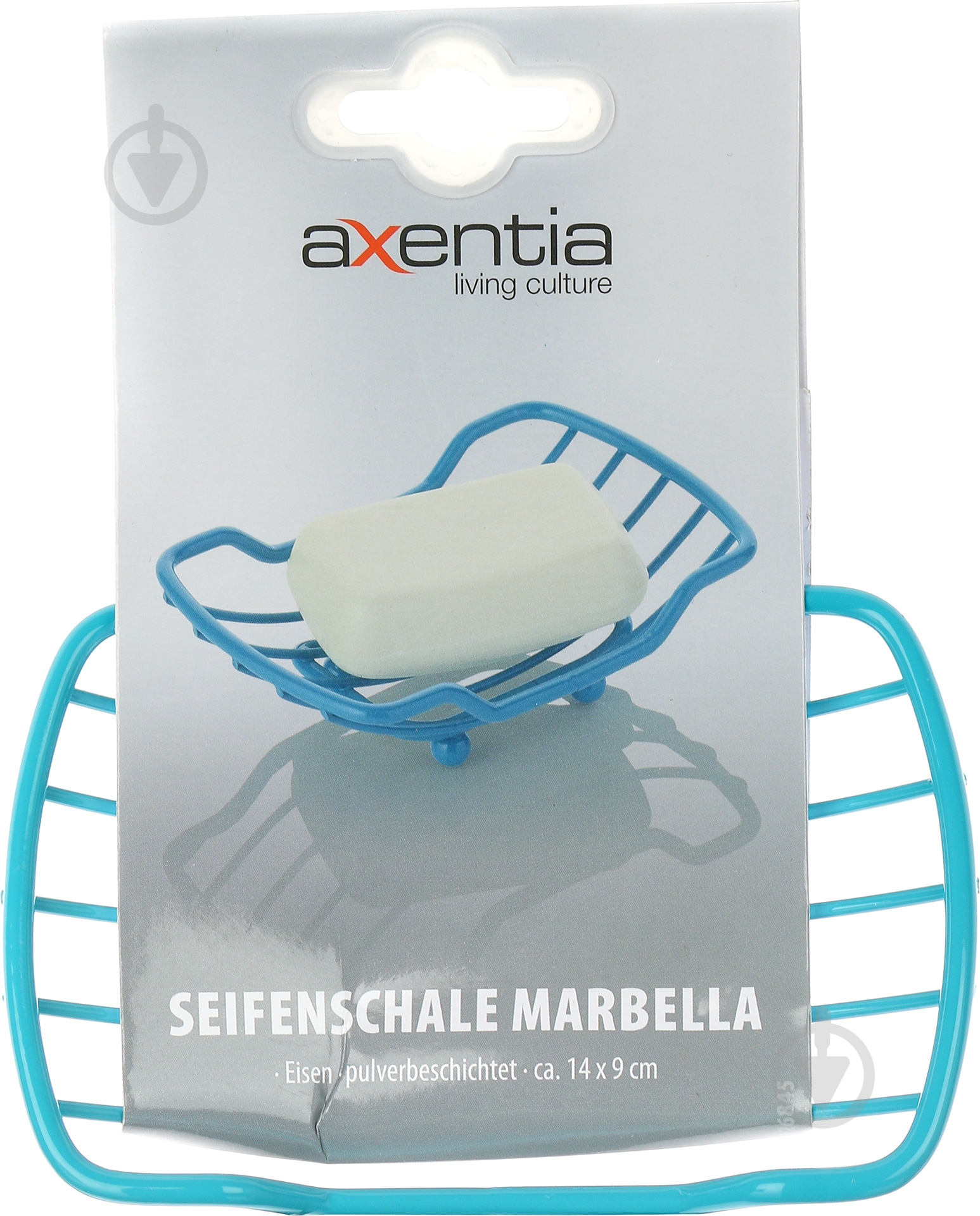 Мыльница Axentia Marbella 126845 - фото 2 Мыльница Axentia Marbella 126845 - фото 2