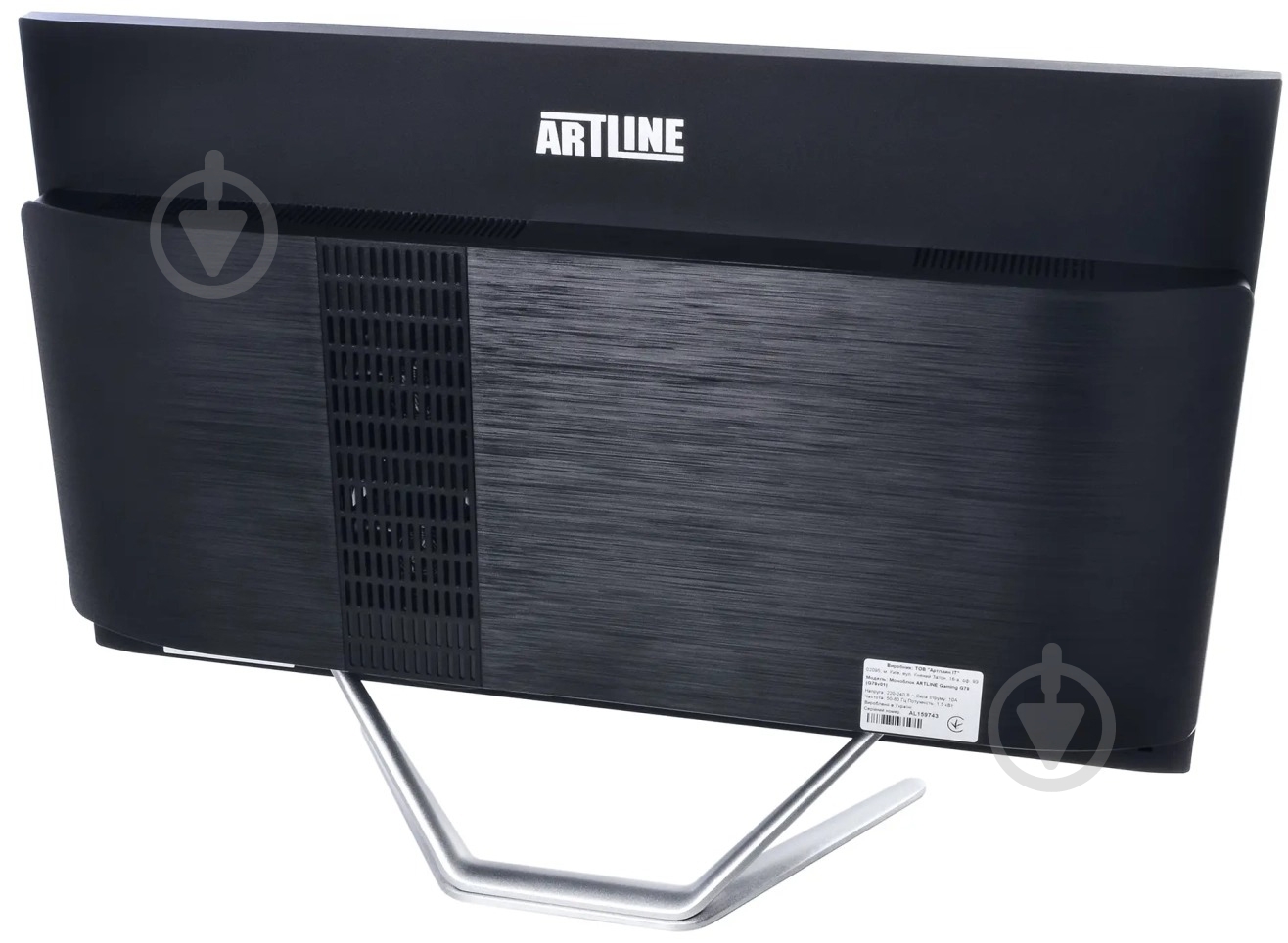 Моноблок Artline Gaming G75 27" (G75v54Win) black/silver - фото 2