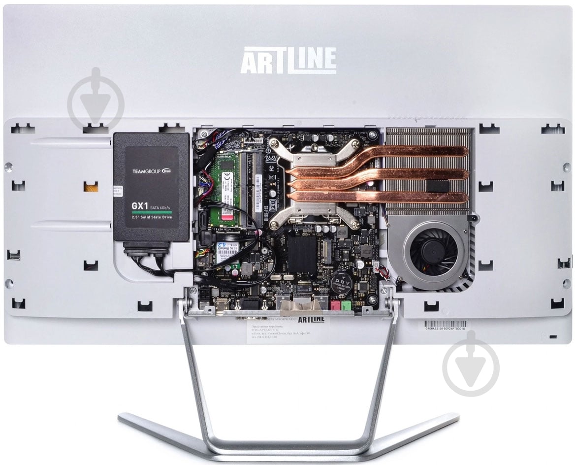 Моноблок Artline 23,8" (G40v18w) white - фото 8