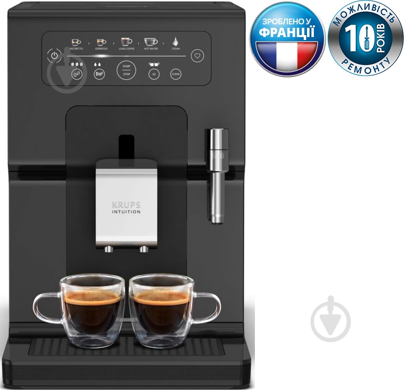 Кофемашина Krups Intuition EA870810 - фото 2 Кофемашина Krups Intuition EA870810 - фото 2