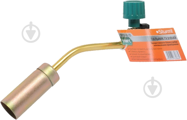 Паяльник газовый Sturm - фото 1