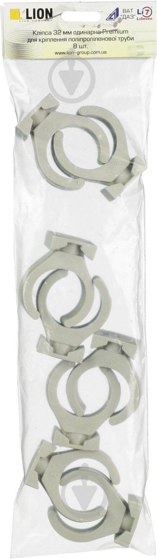 Клипса Lion 32 мм Premium для крепления полипропиленовой трубы 8 шт. - фото 3 Клипса Lion 32 мм Premium для крепления полипропиленовой трубы 8 шт. - фото 3