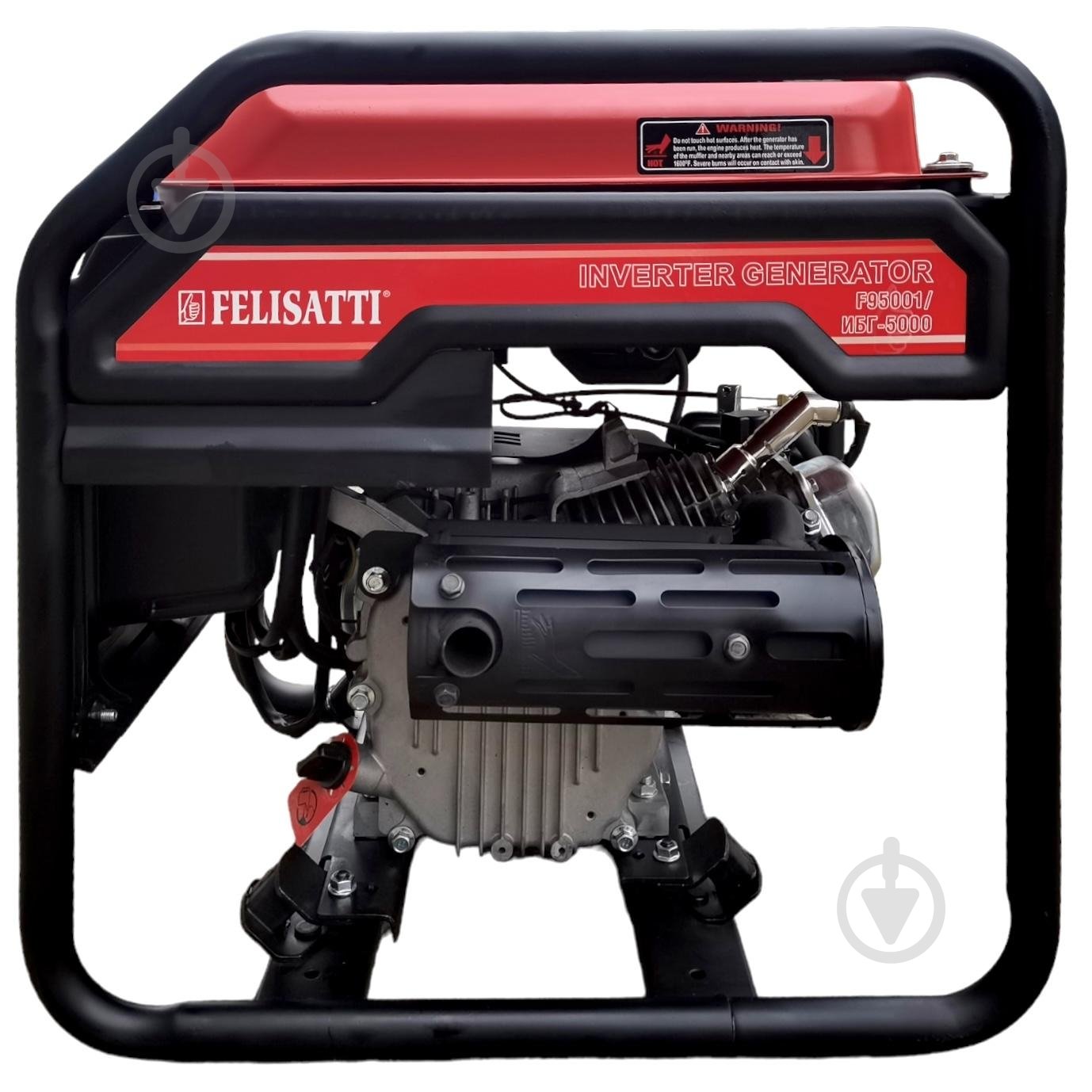 Генератор бензиновый 3,5 кВт / 3,7 кВт 230 В ИБГ-5000/F95001 - фото 4 Генератор бензиновый 3,5 кВт / 3,7 кВт 230 В ИБГ-5000/F95001 - фото 4