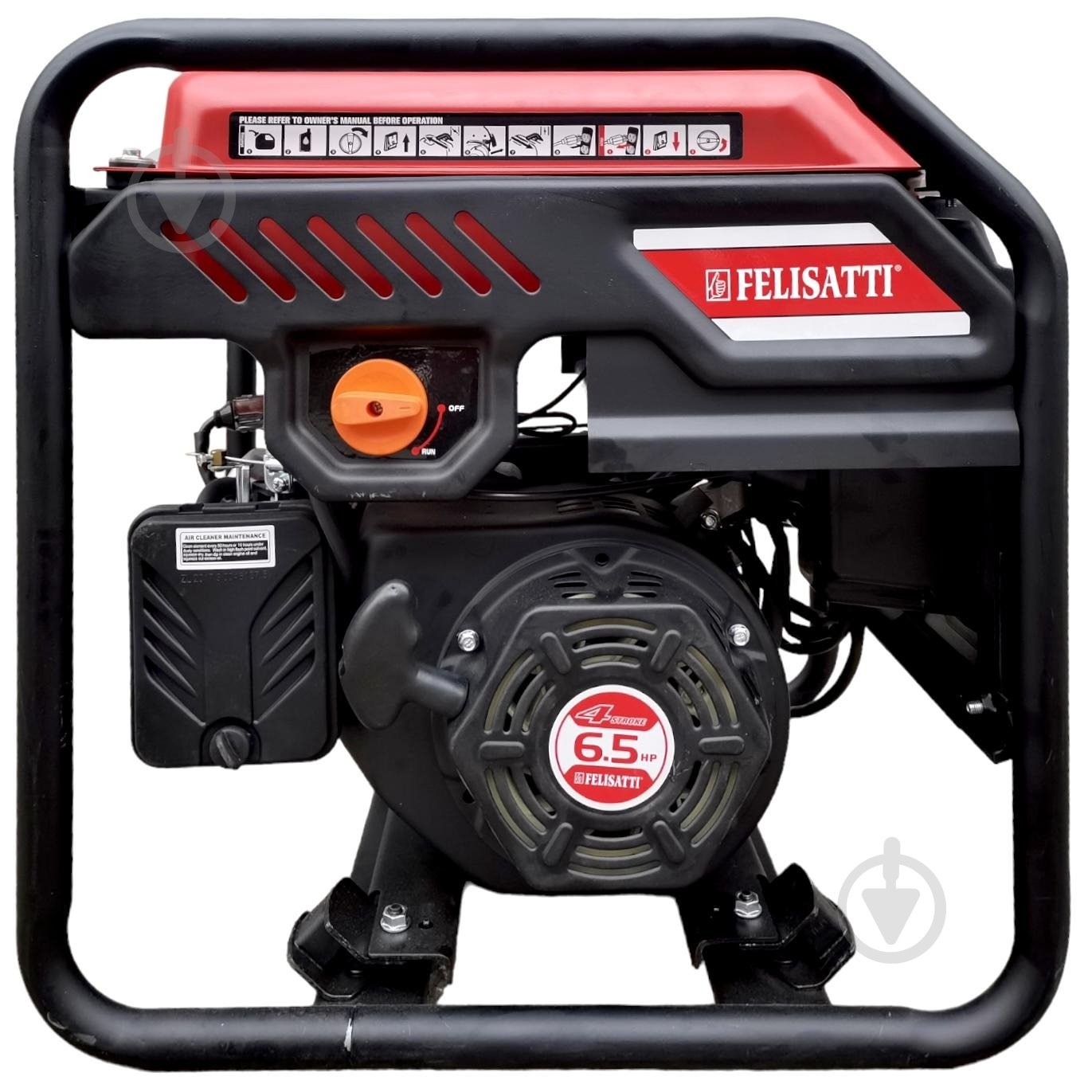 Генератор бензиновый 3,5 кВт / 3,7 кВт 230 В ИБГ-5000/F95001 - фото 3 Генератор бензиновый 3,5 кВт / 3,7 кВт 230 В ИБГ-5000/F95001 - фото 3