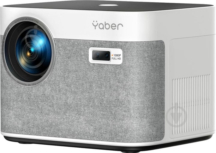 Проектор Yaber U11 (Yaber-U11) - фото 3