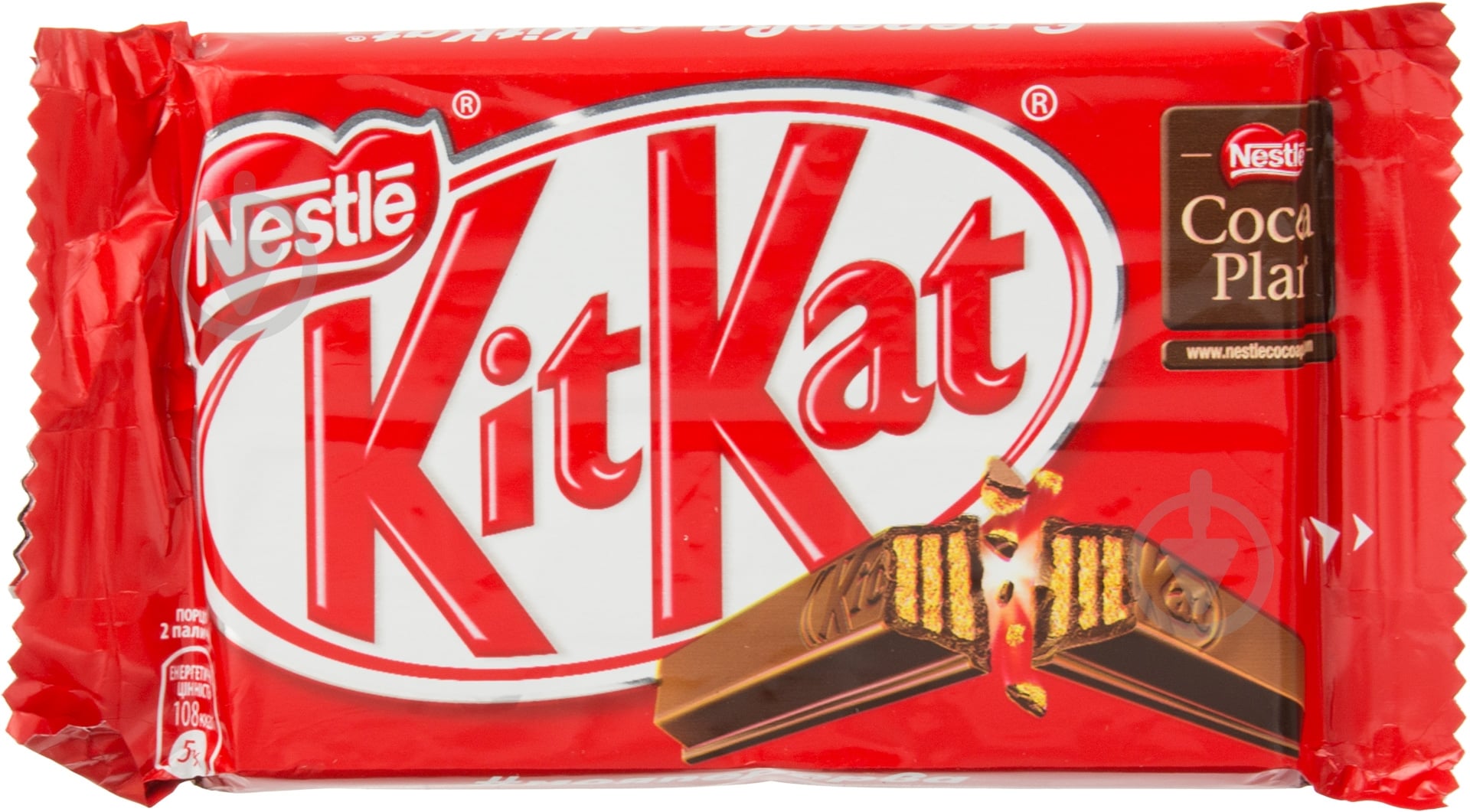 ᐉ Батончик Nestle KitKat 4-fingers 45 г (4607150081796) • Краща