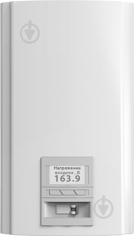 Стабілізатор напруги Елєкс Герц У 16-1-40 v3.0 (УЦ №119) Элекс Герц У 16-1-40 v3.0 - фото 1 Стабілізатор напруги Елєкс Герц У 16-1-40 v3.0 (УЦ №119) Элекс Герц У 16-1-40 v3.0 - фото 1