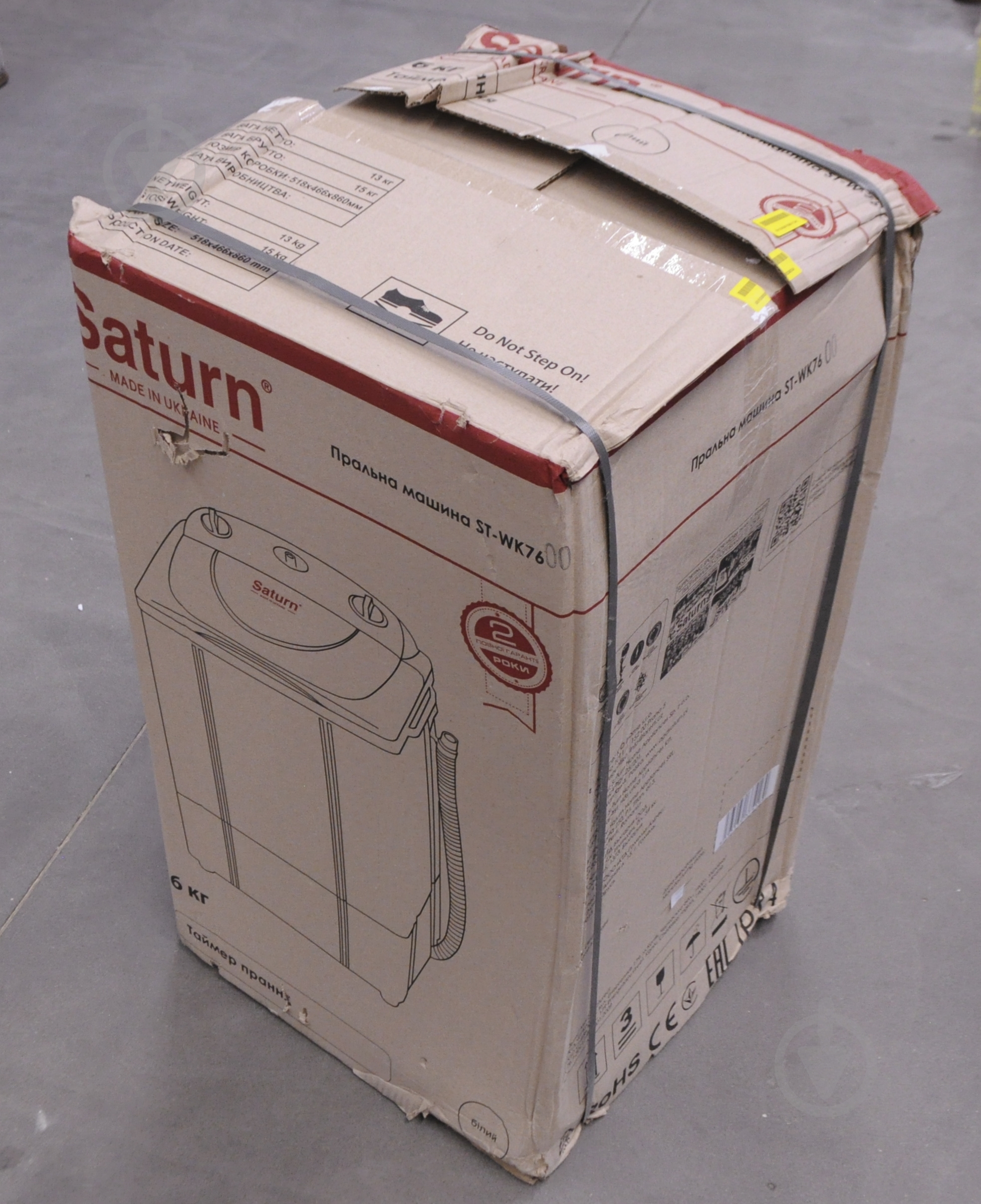 УЦЕНКА! Стиральная машина Saturn ST-WK7600 (УЦ №119) - фото 3 УЦЕНКА! Стиральная машина Saturn ST-WK7600 (УЦ №119) - фото 3