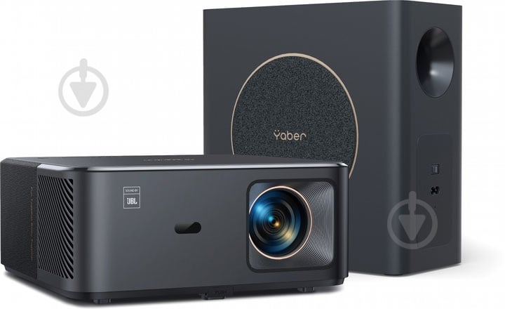Проектор Yaber K2S-Pro (Yaber-K2S-Pro) - фото 1 Проектор Yaber K2S-Pro (Yaber-K2S-Pro) - фото 1