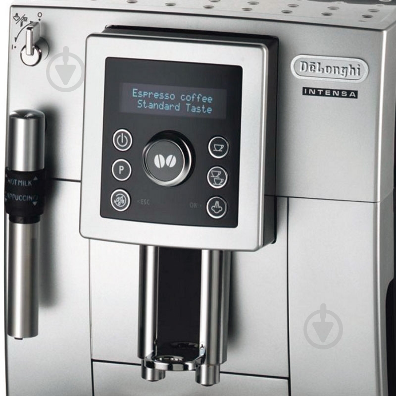 Кофемашина Delonghi ECAM23.420.SB - фото 4