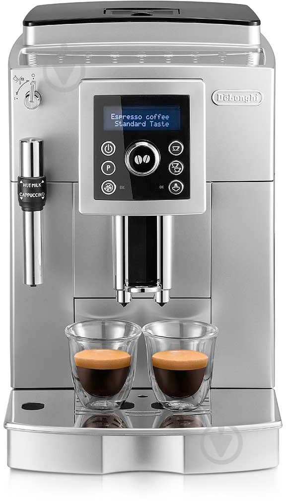 Кофемашина Delonghi ECAM23.420.SB - фото 1