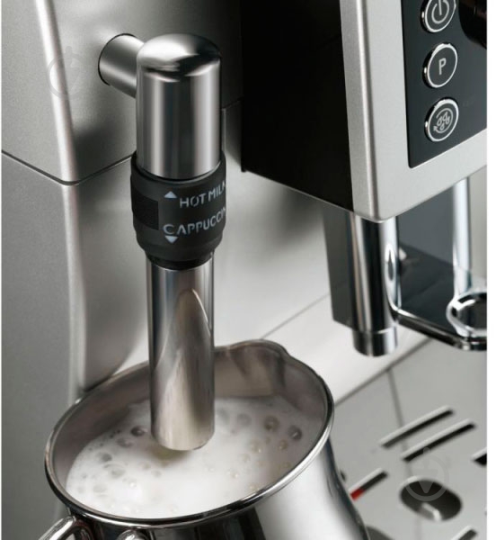 Кофемашина Delonghi ECAM23.420.SB - фото 5