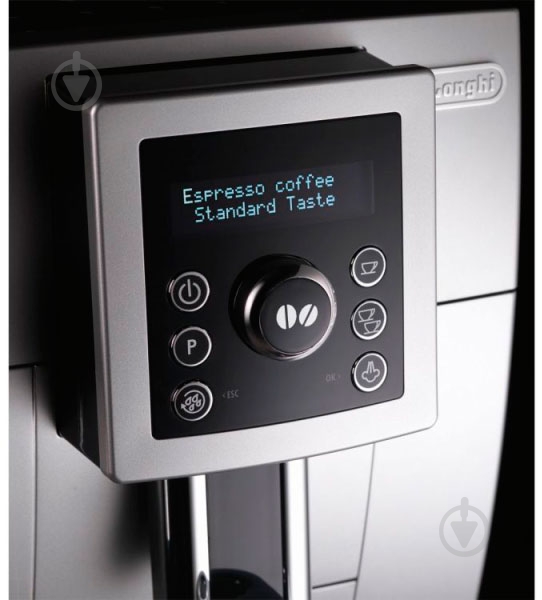 Кофемашина Delonghi ECAM23.420.SB - фото 6
