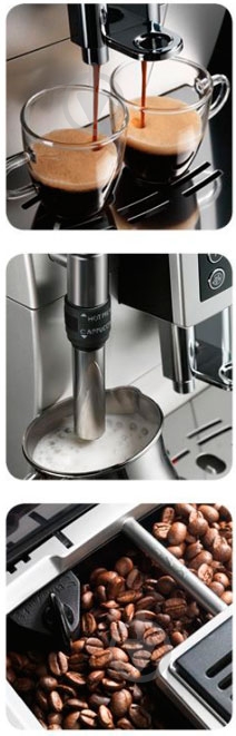 Кофемашина Delonghi ECAM23.420.SB - фото 11