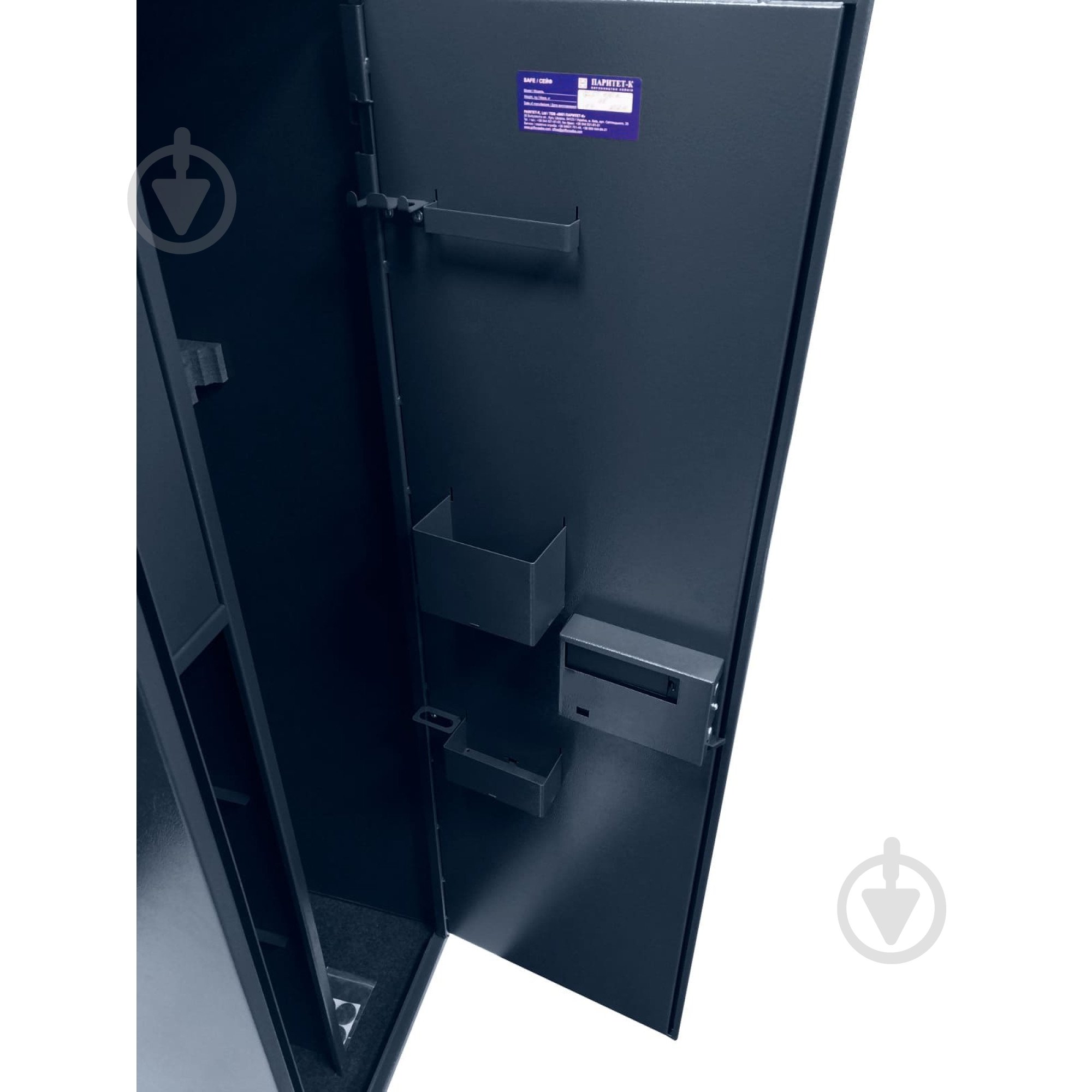 Сейф оружейный HUNTER GLST.130.FP - фото 5